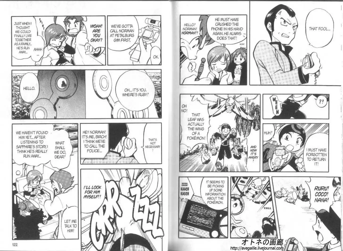 Pokemon Adventures Chapter 183.5 9